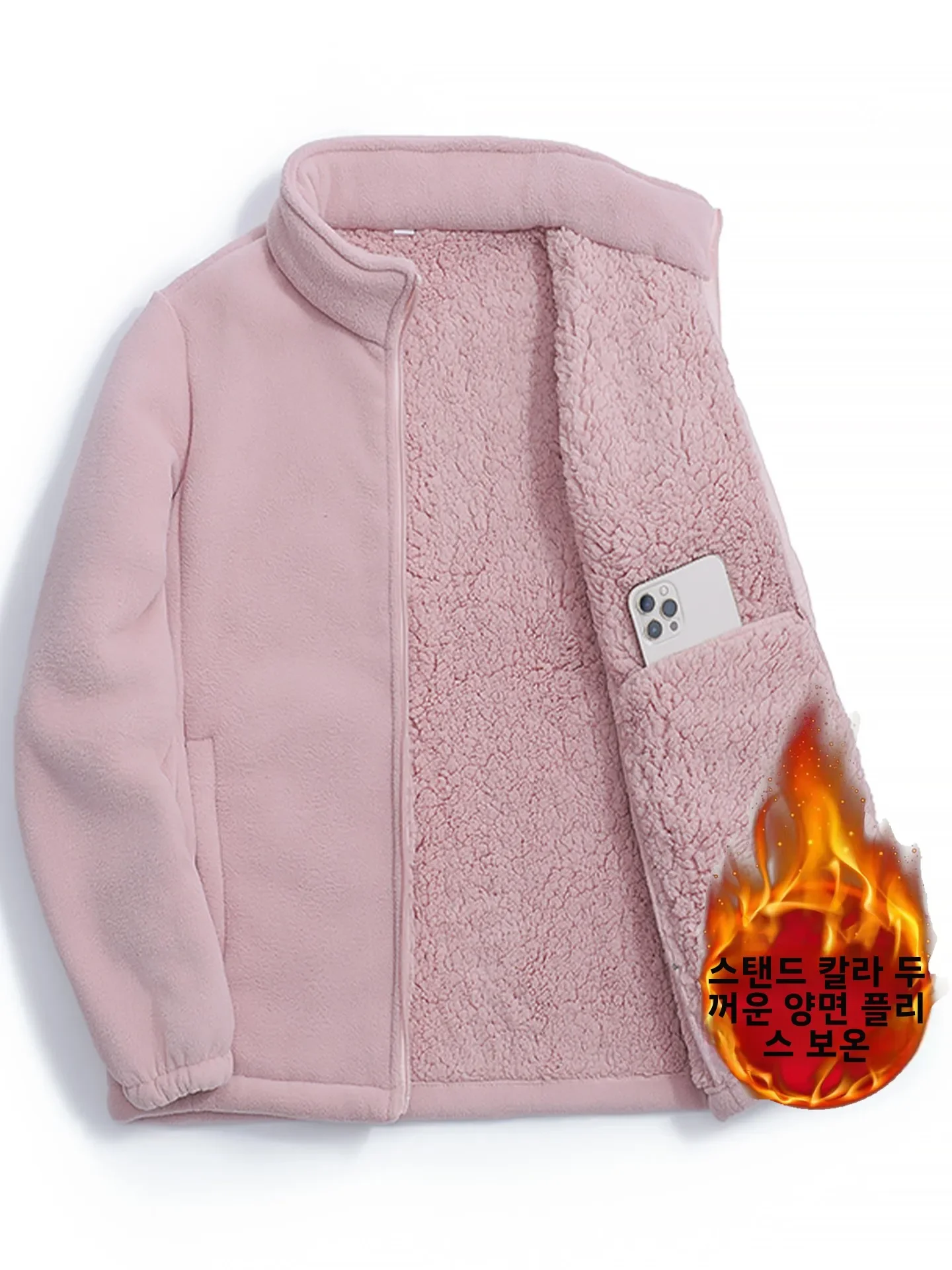 Thickened Fleece Women's Jacket Inner Vest Winter Outdoor Climbing Camping Travel Gear Breathable Waterproof Cold Proof