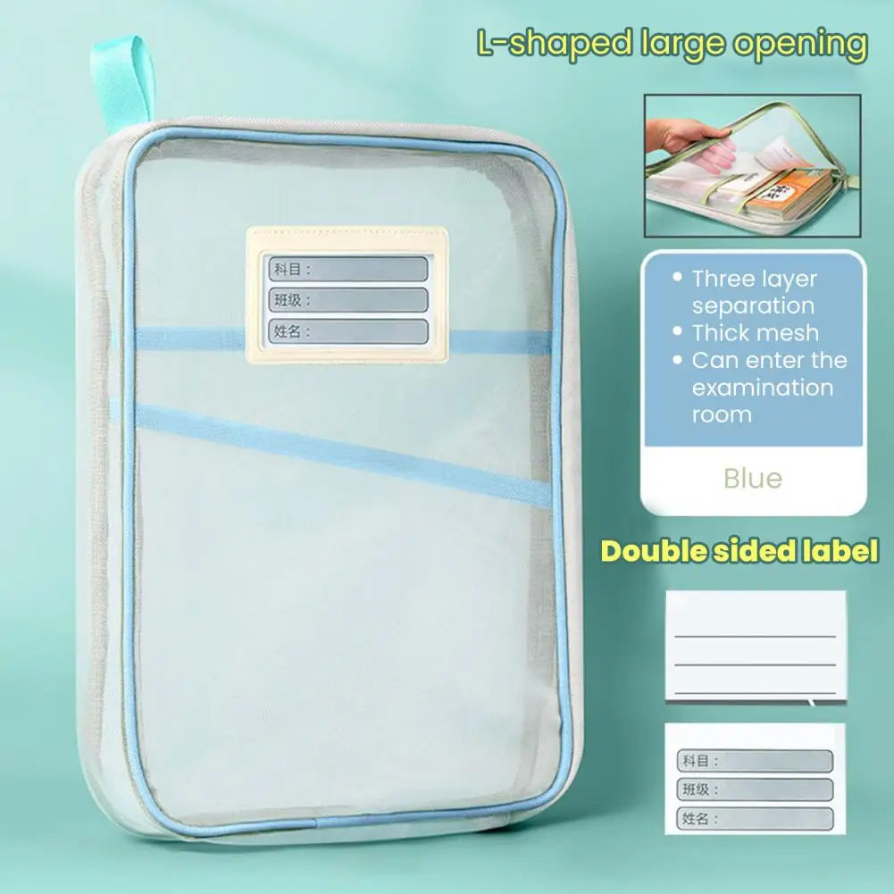 Transparent File Pouch Mesh Zipper Pouch File Bag A4 Letter Size with Handle 3-layer Transparent Document Organizer Capacity