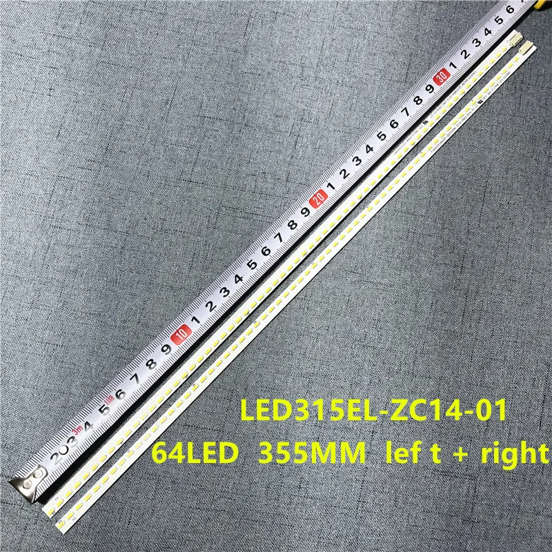 100%NEW FOR  LE32C16  LED315EL-ZC14-01A B 3533150120H 3533150120G  LCD TV backlight bar   64LED   355MM  lef t + right