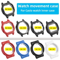 GA-110 watch case For Casio G-Shock movement case resin inner shell DW-5600 GM-5600 GW-B5600 GA-2100 GA110 120 Watch Accessories