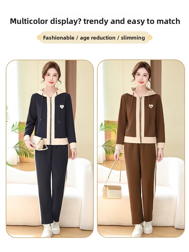 طقم Rn كاجوال بقلنسوة طويل مكون من قطعتين للأمهات الصغيرات للخريف من ألياف البوليستر فضفاضة بسحاب للإغلاق...