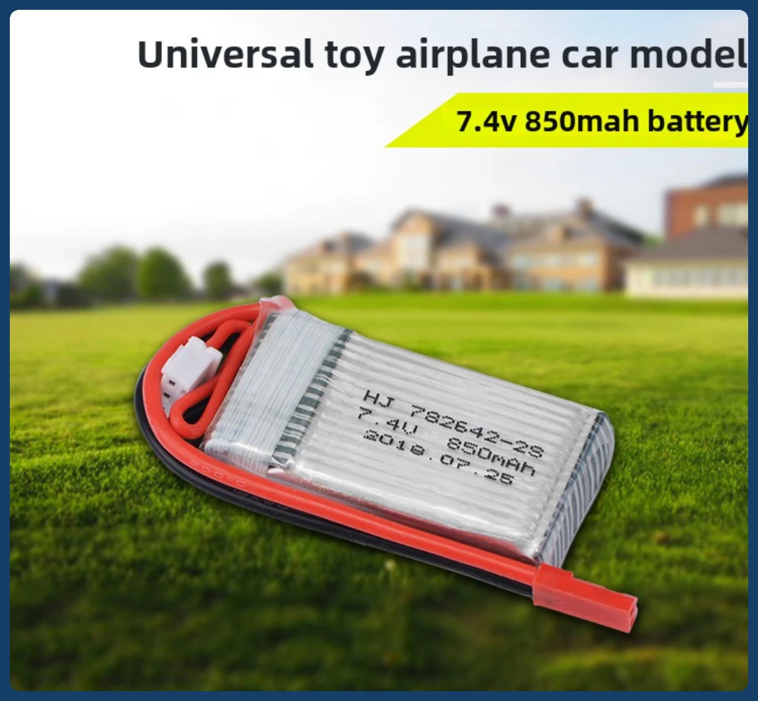 Apply To Model Airplane Battery 2S 7.4V 850mAh 20C Vehicle and Vessel Model Toy Universal Power Lithium lipo Battery with JST