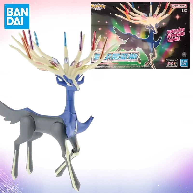 Original Pokemon Fi… - image