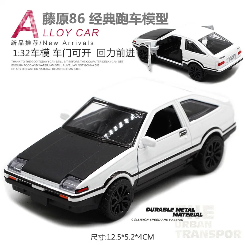 1:32 Modelo X AE86 Carro ﻿ Modelo de carro liga diecast metal puxar para trás carros brinquedo simulação coleção educacional para crianças presentes