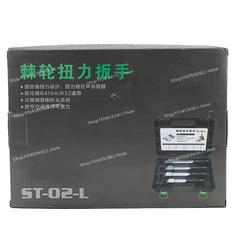 ST-02L Ratchet Torque Wrench Set, Open Type High Precision 4 Pcs for Spark Plug and AC Maintenance (17-29mm)