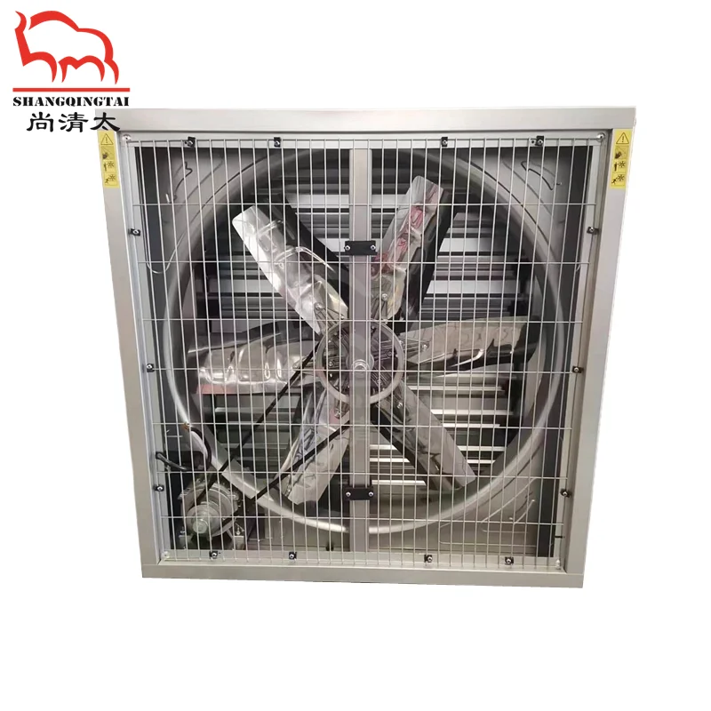 exhaust fan price poultry farm air cooling system wholesale factories customization