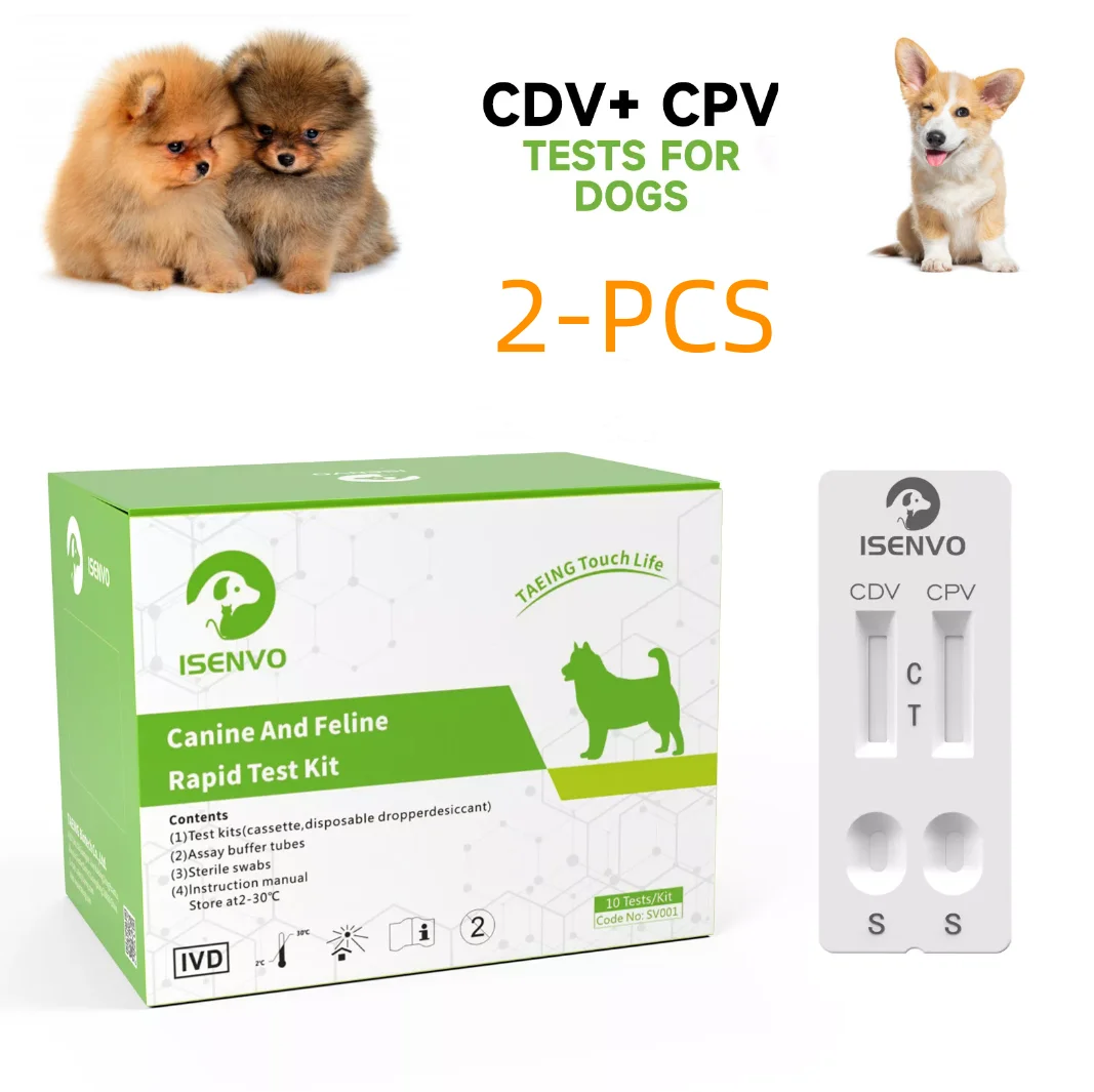 

2Pcs Canine CDV+CPV Combo Rapid Test Kit Home Tests For Dogs Health