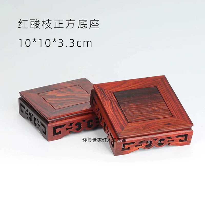 

Rectangle RedWood Bonsai Display Pedestal, Vase Decoration, Statue Collection Base, Home