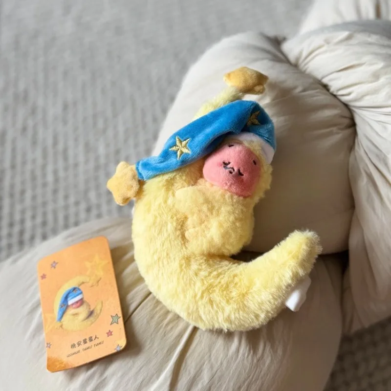 قلادة حقيبة كرتونية على شكل نجمة مان، يمكن عبور مشبك خلفي للهاتف المحمول، قلادة هدية، #1