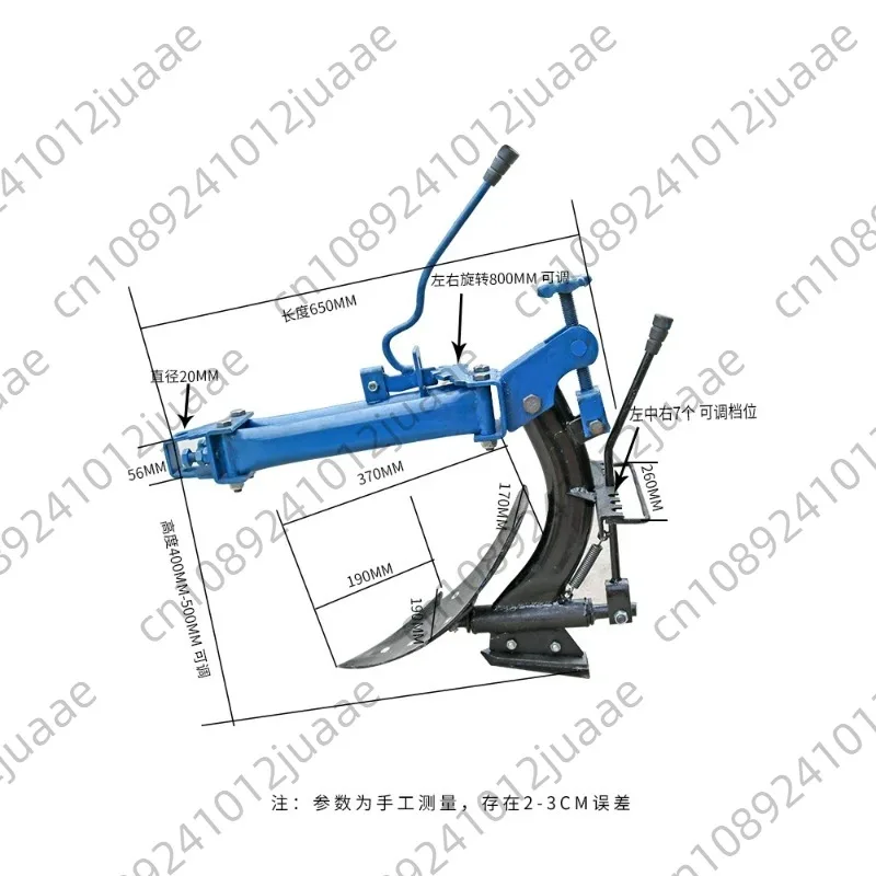 Micro-Tiller Rotary Tiller Accessories Modified Pivot Plow Tractor Plow Share Farmland Rotating Reverse Plow Agricultural