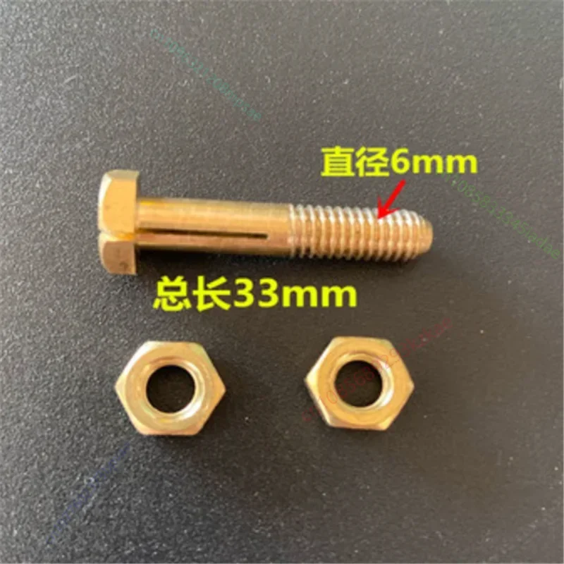 1set  Vacuum Sealer Heat Sealing Bar Brass Screw Vacuum Sealing Machine Part Copper Split Screw