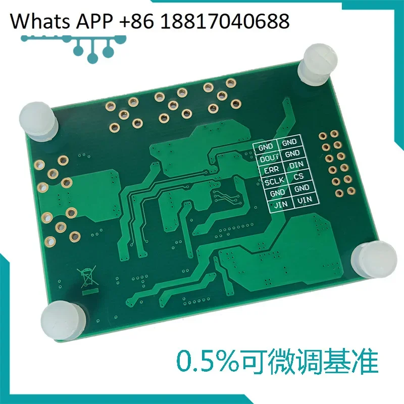 AD7175-2 250Ksps/24Bit ADC وحدة/مدخلات ثنائية القطب التفاضلية