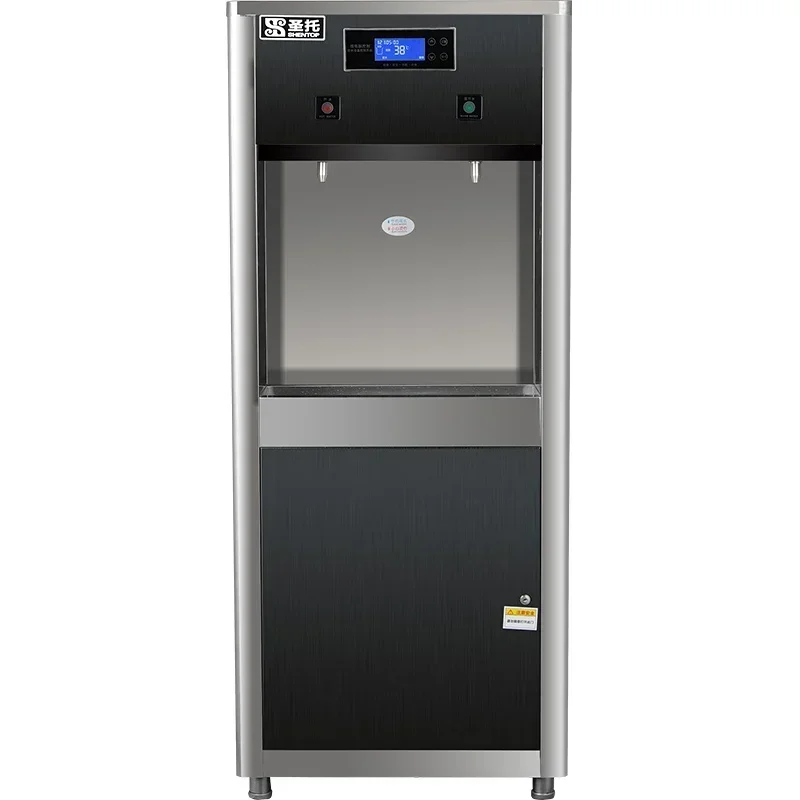 Office Vertical Wat… - image