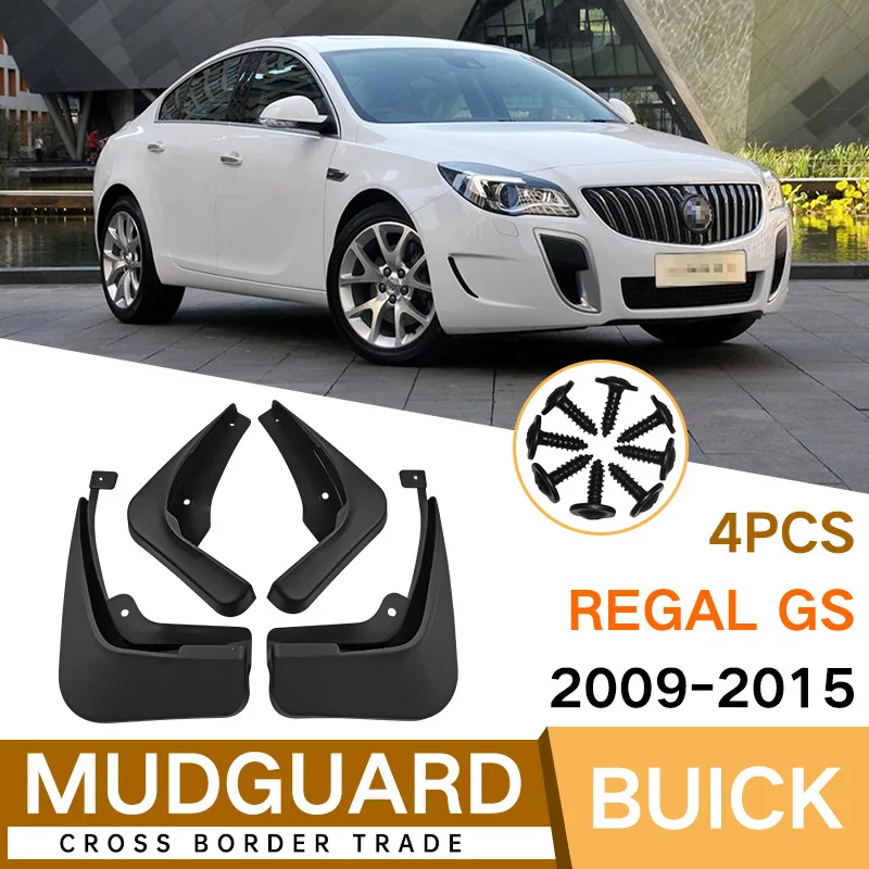 

For Buick Regal GS 2009-2015 Car mudguard decorative panel, tire mudguard, wheel hub mudguard Beautify car wheels auto parts