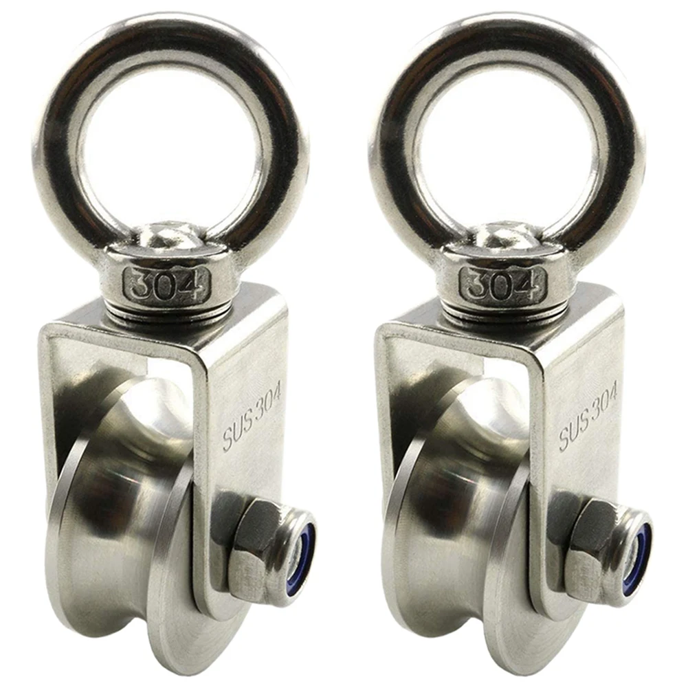 

A59Z-2X U Type Swivel Pulley 304 Stainless Steel Duplex Bearing Silent Detachable 360 Degree Rotation
