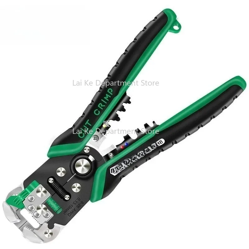 

Multifunctional automatic wire stripping pliers, professional grade electrician wire dialing pliers