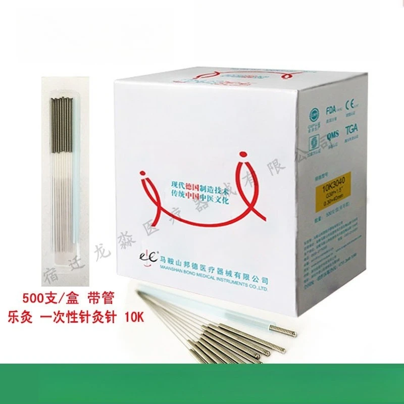 Disposable Acupuncture Needles/500 Sterile Medical Acupuncture Needles with Tubes Steel Handle Acupuncture Needles Cosmetic
