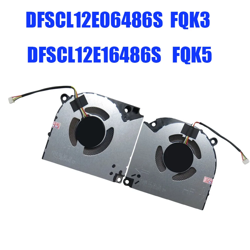 

For DFSCL12E06486S-FQK3 DFSCL12E16486S-FQK5 DC12V 1A 4PIN 4Lines Laptop Cooling Fan