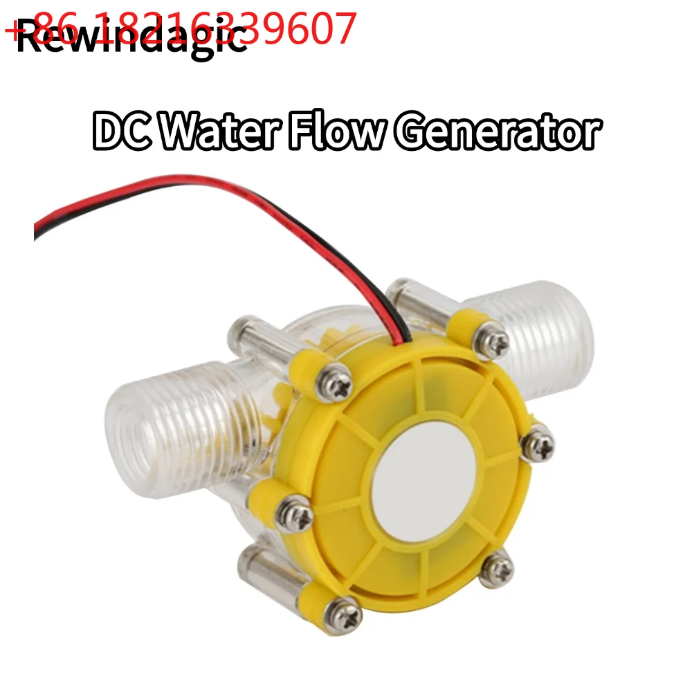 YAO 5V 12V 80V Generator 300W Hydro Water Turbine Generator Water Charging PZ Home Supplies Hydroelectric Generator Home Devices