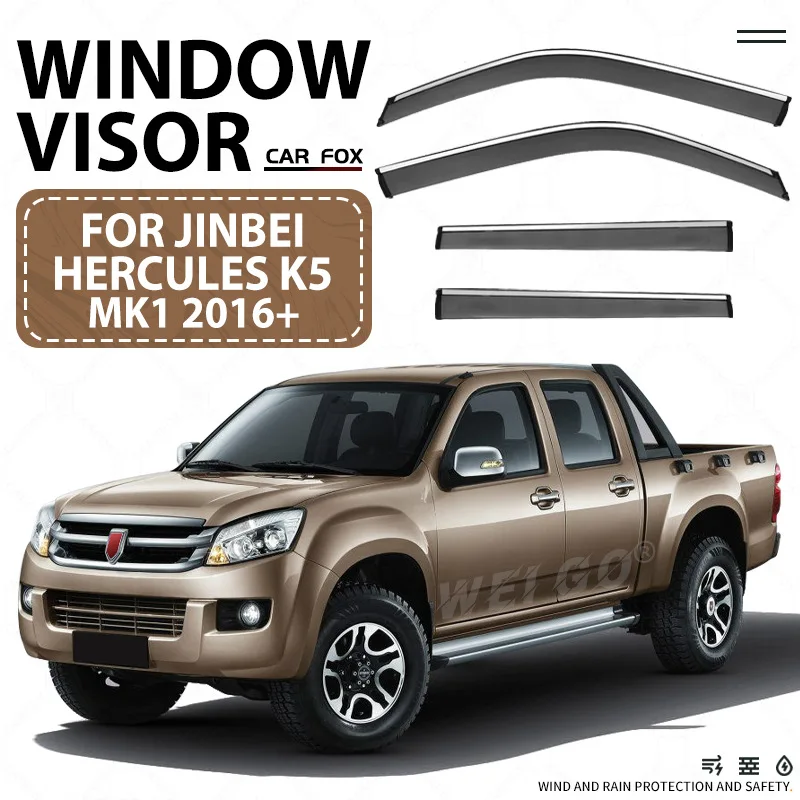 visiera-per-finestrino-auto-per-hercules-k5-2016-tendalino-parabrezza-finestrino-laterale-parapioggia-ombra-accessori-auto-car-styling