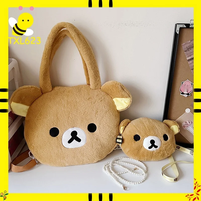 

Новая плюшевая сумка через плечо с изображением Рилаккумы, большая вместительная сумка-трансформер, рюкзак через плечо, японская сумка JK для женщин, подарок
