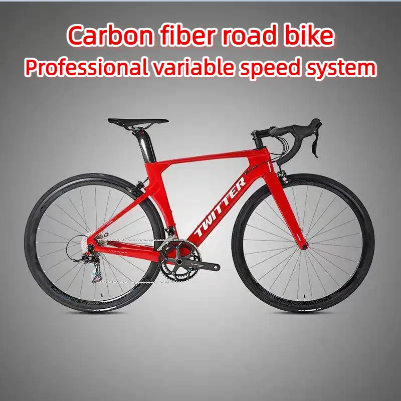 

Carbon fiber frame, professional gear shifting system, windbreak racing road bicycle, 24 speed for off-road riding, fitness