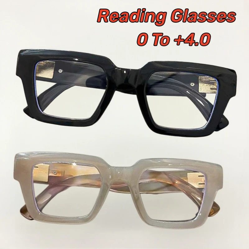

Minimalist Fashion HD Anti Blue Light Reading Glasses Women's INS Style Retro Square Frame Presbyopia Glasses Diopter 0 To +4.0