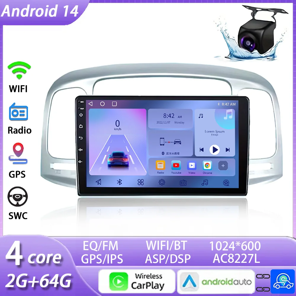 Android14 Car Radio Android Auto Carplay For Hyundai Accent 2008 -2011 Multimedia Stereo Autoradio GPS Navigation Wifi DSP AHD 