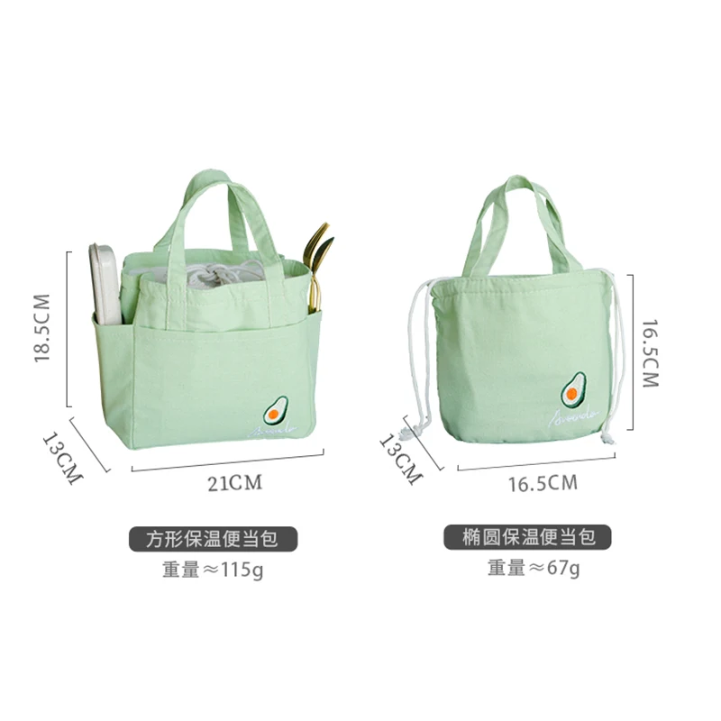 Portable Lunch Bag For Women Large Waterproof Fresh Cooler Bags Drawstring Thermal Breakfast Food Box Portable Picnic Travel 206