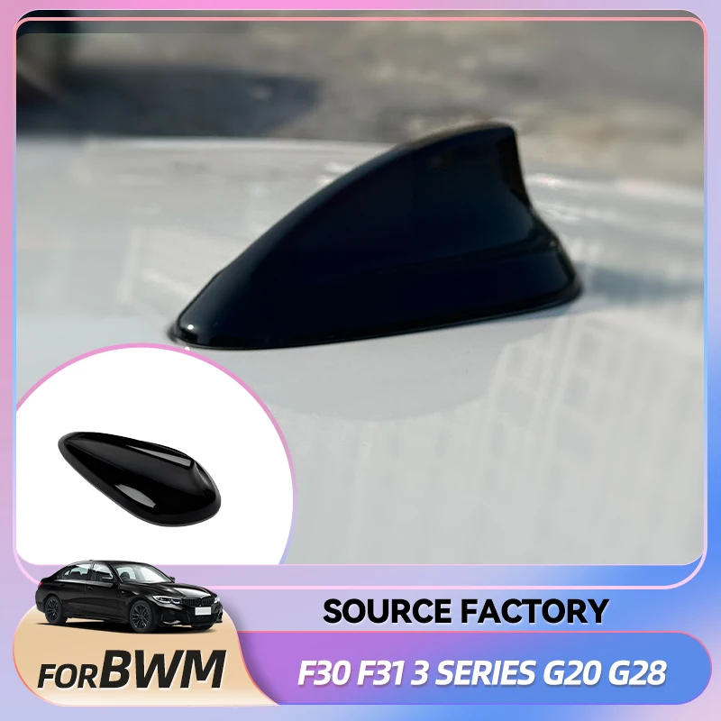 

Автомобильная пепельница, горячая глянцевая черная автомобильная антенна с плавником акулы, наклейка в виде ракушки для BMW F30/F31/F35 3 серии G20/G28 5 серии G30/G