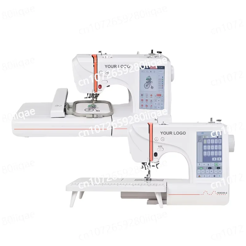 EOC05-2 Household automatic computer high-quality sewing and embroidery machine sample customization service