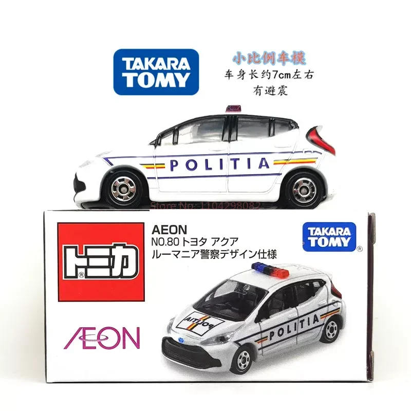 

Takara Tomy Tomica AEON 50th Anniversary Special Edition Car Model Audi R8 Police Cars Simulation Vehicle Die-Casting Toys Gifts