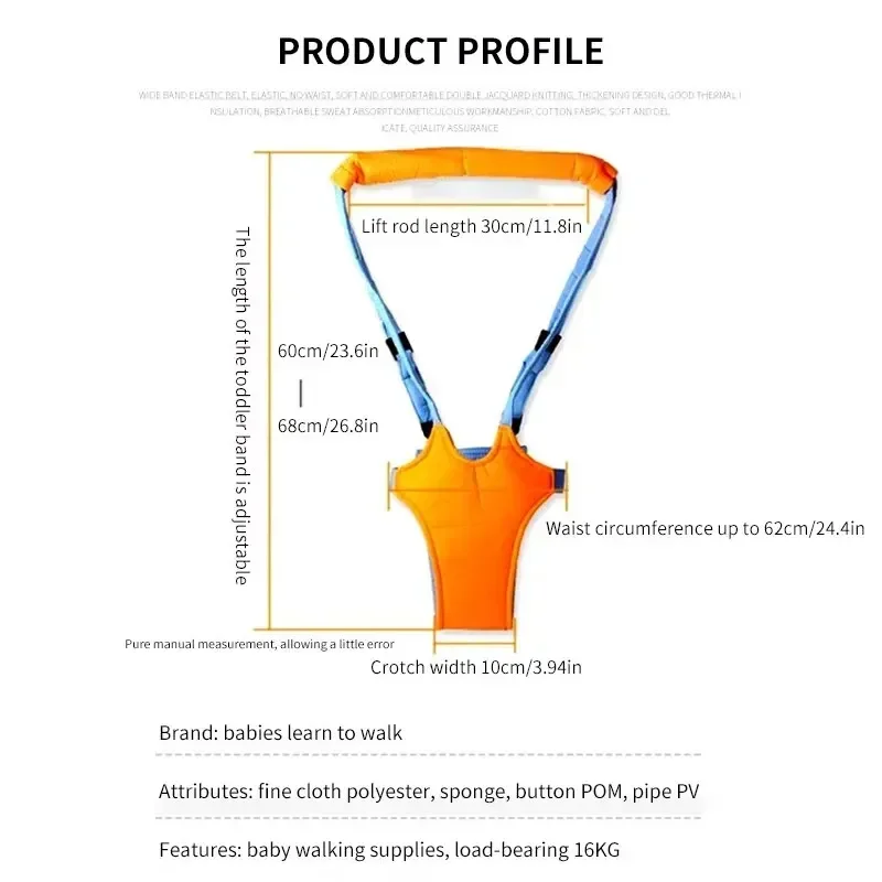 เด็กทารกเด็กวัยหัดเดิน Harness Walk Learning Assistant Walker สายรัดจัมเปอร์เข็มขัดนิรภัย Reins Harness