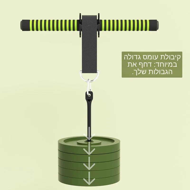 home-fitness-arm-trainer-forearm-strengthener-wrist-power-band-dumbbell-barbell-exercise-equipment-arm-muscle-training-device