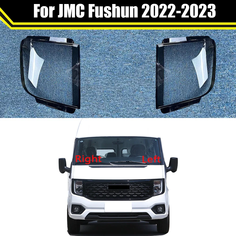 

Front Car Protective Headlight Glass Lens Cover Shade Shell Auto Transparent Light Housing Lamp For JMC Fushun 2022 2023