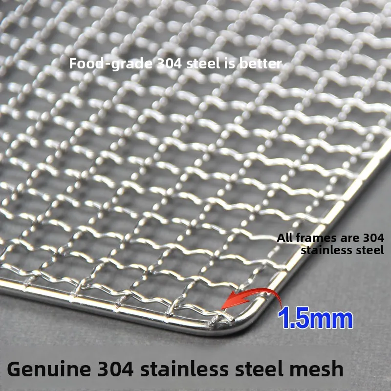 Thickened 304 Stainless Steel Barbecue Net Rectangular Mesh Drying Grid Barbecue Grill Net Barbecue Mesh Kitchen Cooking Tools
