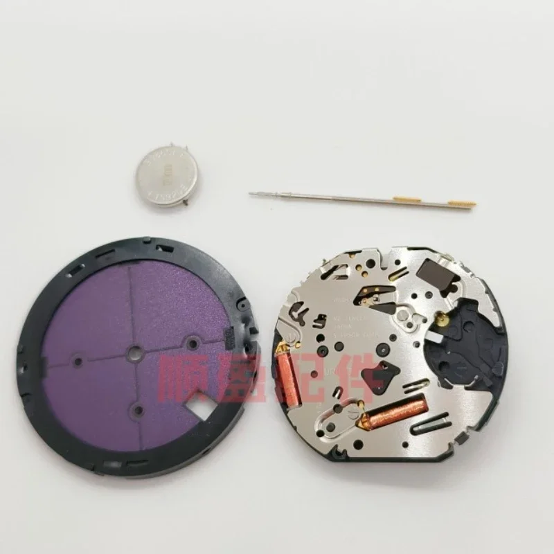 Originale giapponese VR43A/VR43B VR42 movimento energia fotocinetica VR43 calendario singolo movimento a energia solare