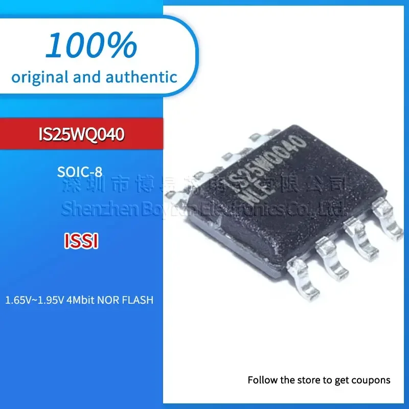 

IS25WQ040-JNLE IS25WQ040-NLE Black casing