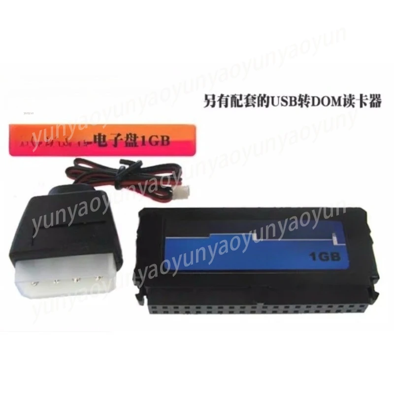 

Оригинальный электронный диск 1 ГБ памяти, 40-контактный, промышленного класса, жесткий диск 40Pin