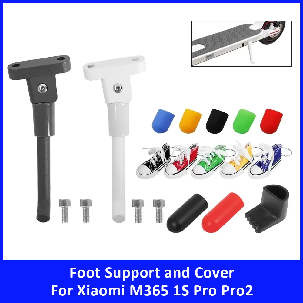 

Foot Support for Xiaomi M365 1S Pro Pro2 Kickstand Parking Stand with Silicone Foot Support Cover Electric Scooter Accessories