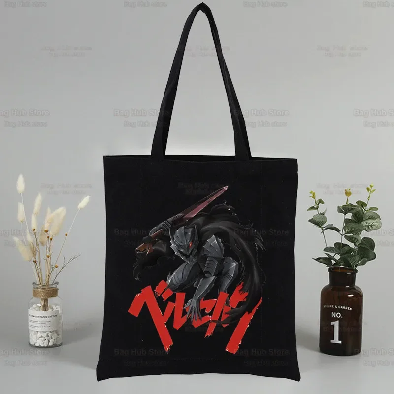 

Berserk Vintage Manga Guts Griffith Cool Manga Canvas Women's College Ulzzang Black Large Capacity Casual Fashion Shoulder Bags