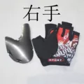 right hand