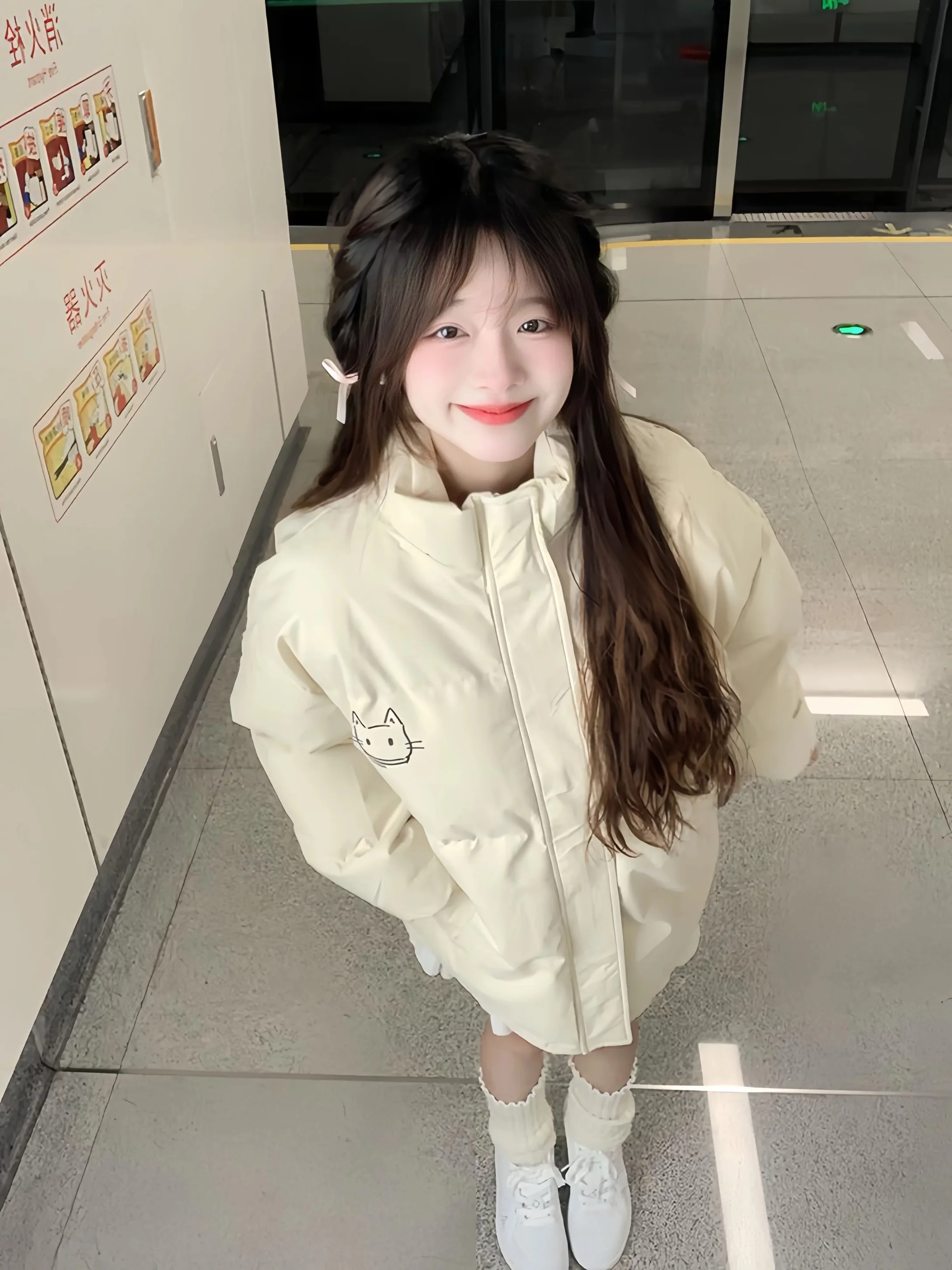 

Parka Vintage Womens Heavyweight Heavy Substantial Weighty Solid Sturdy Bulky Chunky Robust Strong Tough Durable Firm Hard Vibes