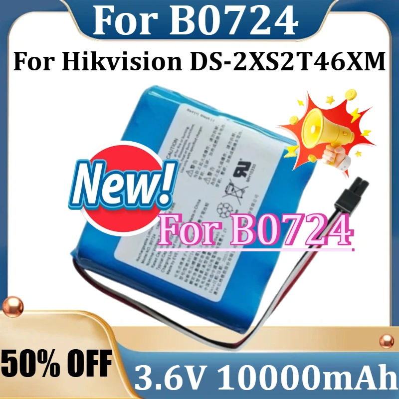 

For Hikvision DS-2XS2T46XM Solar Surveillance Camera Parts Rechargeable Lithium Battery New B0724 3.6V 10000mAh Battery