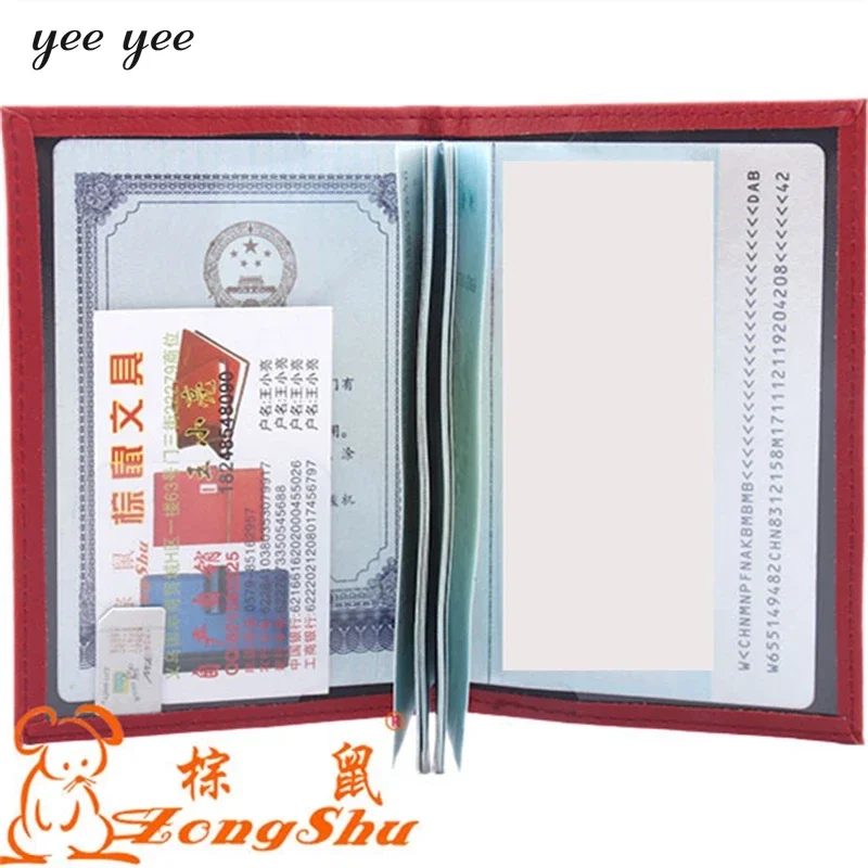 Ukraine PU Leather Passport Covers ID Card Passport Holder Travel Acceessory High Quality Document Cover Travel Passport Holder