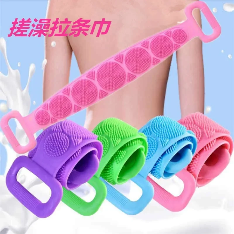 1PCS Silicone Body Scrubber Bath Brush Shower Exfoliating Brush Belt Back Scrub Body Cleaner Cleaning Strap Bathroom Accessories