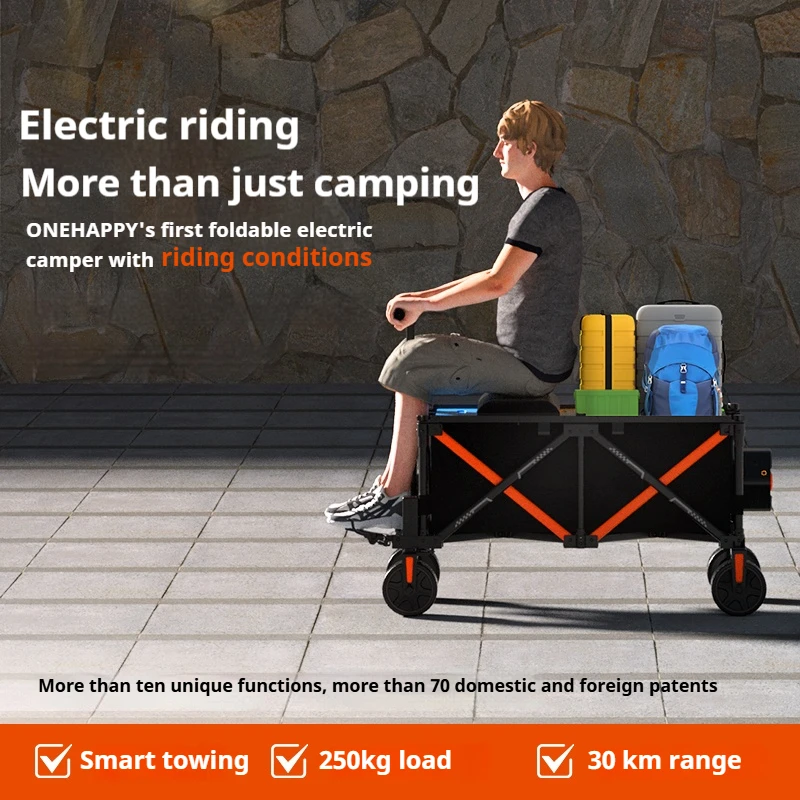 Electric camping box, rideable camping suitcase, suitcase with display, large wheels, outdoor power-assisted suitcase