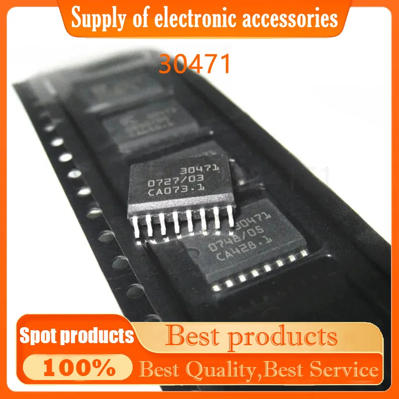 Original 30471 automotive computer board chip SOP16