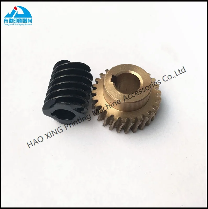 

Printing Machinery Parts Precision Small Brass Worm Wheel for Man Roland R700 Printing Accessories Worm Gear With High Quality