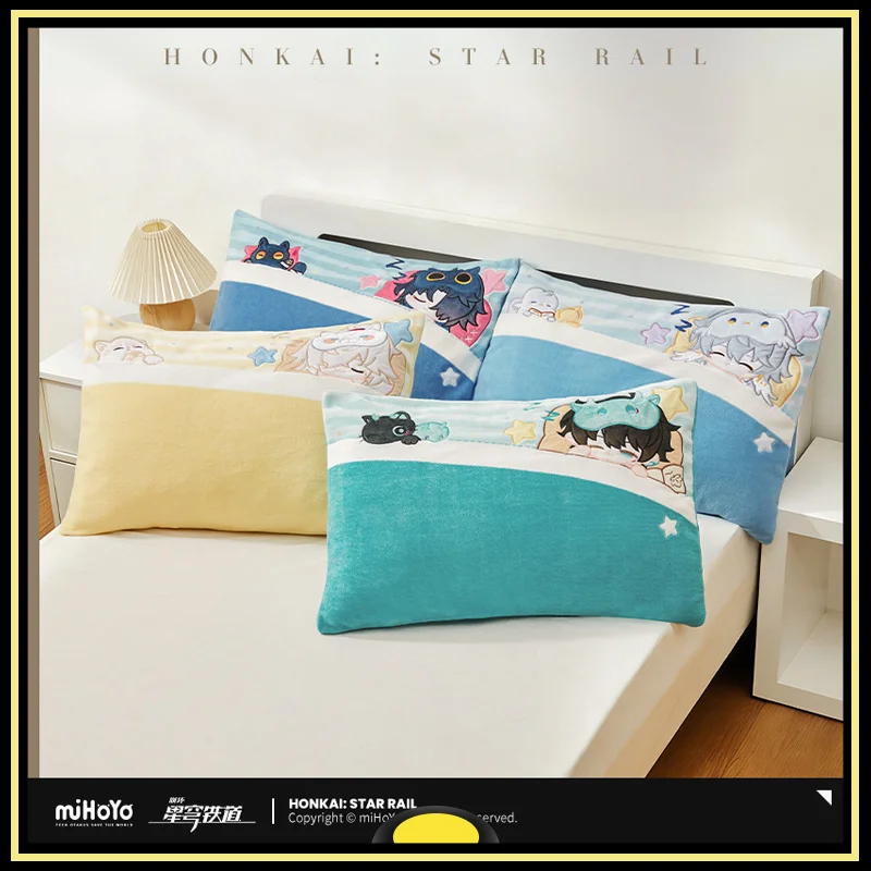 Honkai Star Rail pillowcase Peripheral Products Jingyuan  Dr Ratio Blade Dan Heng Cute Male Dormitory Series 68x48.5cm Original